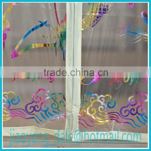 2013 New Design Magent Door Curtain photo-6