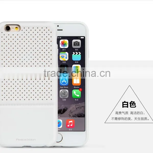 PEACOCKTION Ultrathin SemiHollow Series TPUCase for Iphone6s Plus 0.3mm Litchi Grain 360 Degree Proective Cover for Iphone 6plus photo-4
