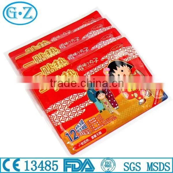 Instant Disposable Hot Pack For Body Warm photo-6