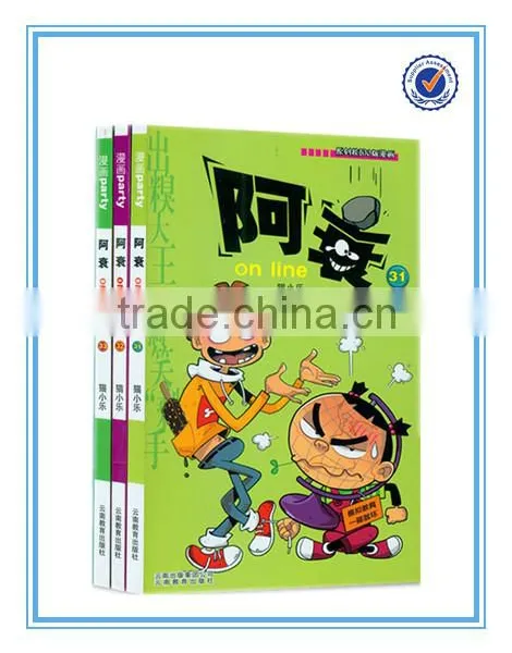 Printing English Story Book for Kids photo-2