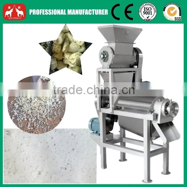 Best Seller Factory Fruit Vegetable Juicer 86-15003847743 photo-2