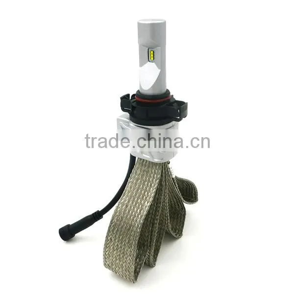 8000LM No Fan Car LED H16 5202 Headlight Bulb Replacement Kit photo-3