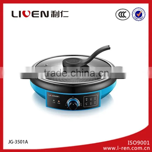 Liven Household Round Electric Fryer JG-J3501A