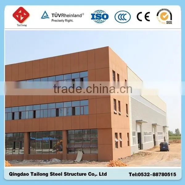 Company Supplier Steel Structure Building