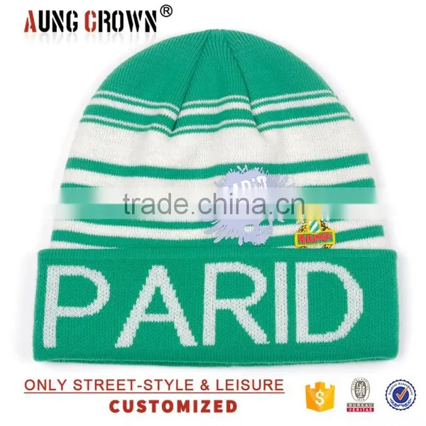Design Your Own Knitted Beanie Hat