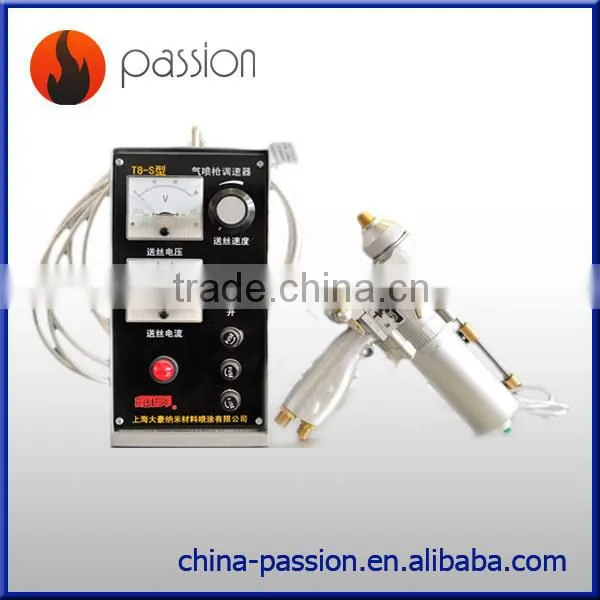 PF-1A Oxygen and Acetylene Gun Wire Flame Spray Gun Thermal Spray Machine