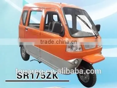 High Quality SR175ZK Ambulance Passenger Tricycle With Competitive Price