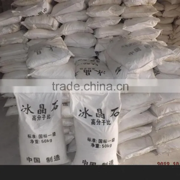 Best Price Cryolite 99%aluminum Sodium Fluoride photo-3