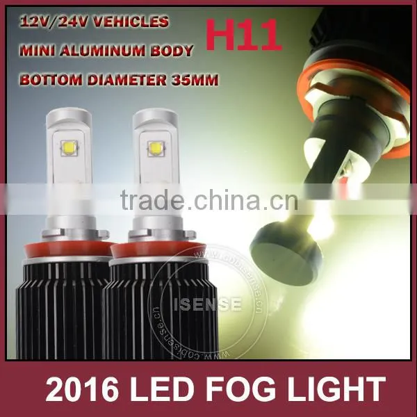 New Mini Size Car LED Fog Light Auto Lamp 12V Car Laser Fog Lamp photo-3
