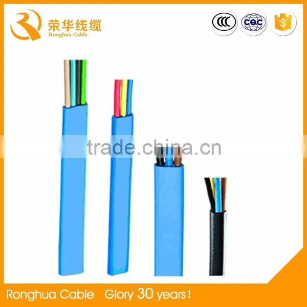 China Multi-cores 0.6KV / 1KV Flexible Shielded Twisted Pair House Wiring Electrical Control Cable photo-3