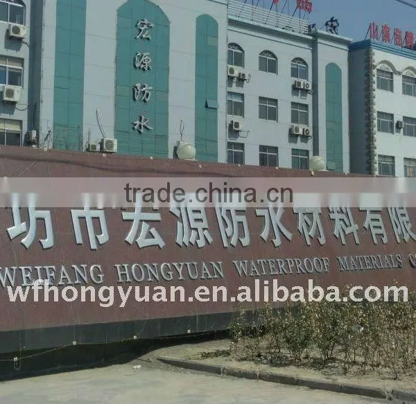 High Quality Double Component Polyurethane Waterproof Coating/waterproofing Materials/imports From China photo-2