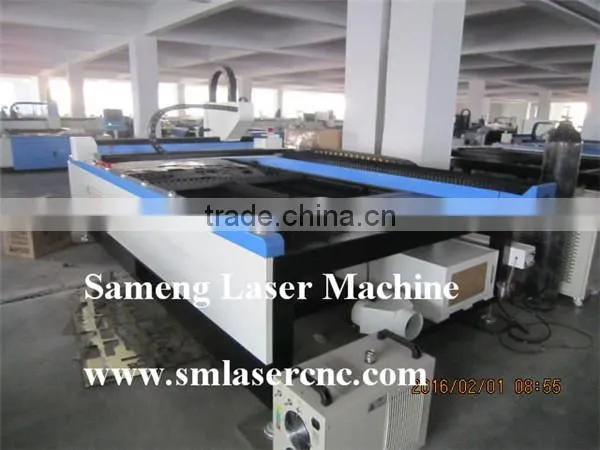 SM-F1325-200 2mm Steel Fiber Cutter 200W photo-3