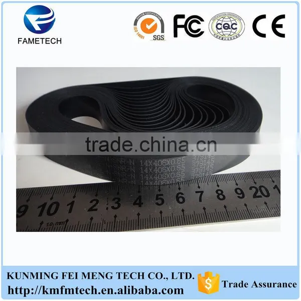 Wincor ATM Parts 1750056193 Wincor Belt 01750056193