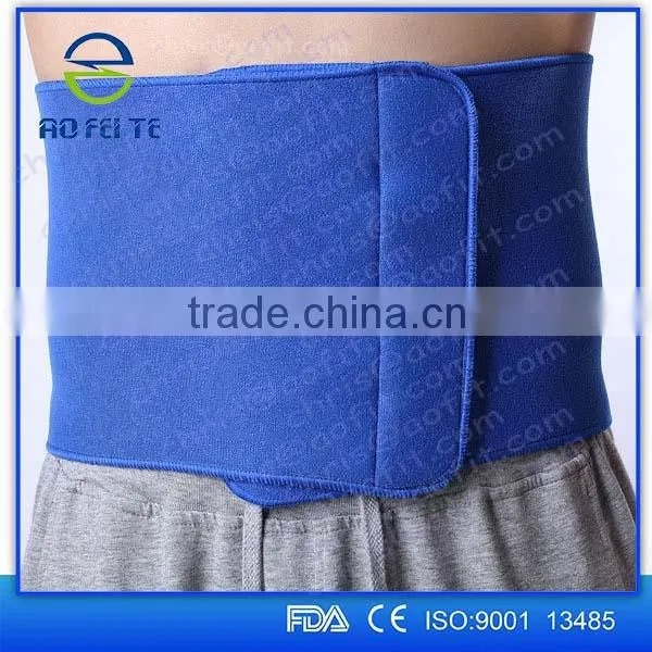 2016 Best Selling Items Shijiazhuang Aofeite Magic Medical Back and Shoulders Support Belt Girdle photo-4