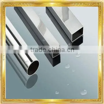 Inch Stainless Steel Pipe