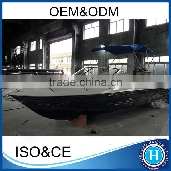 China Frp Boats Luxury Fiberglass Fishing Boat photo-2