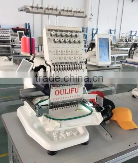OL-1201 Single Head Embroidery Machine for Sale Quality Choice
