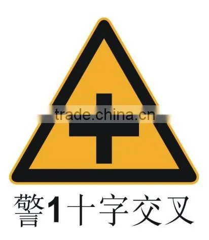 Aluminium CROSSING SIGN Traffic Sign With High Quality Reflective Film