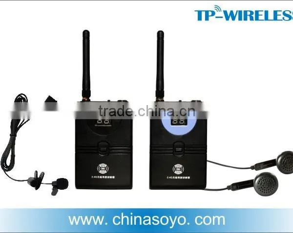 2.4G Wireless Portable Loudspeaker Amplifier for Tour Guide
