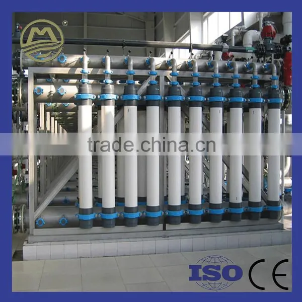 ISO Confirmed Water Ulfiltration Machine photo-2