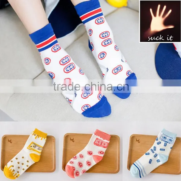Bar Dot Triangle Sweet Lady Cotton Socks Stylish Socks Ladies Colored Trouser Socks