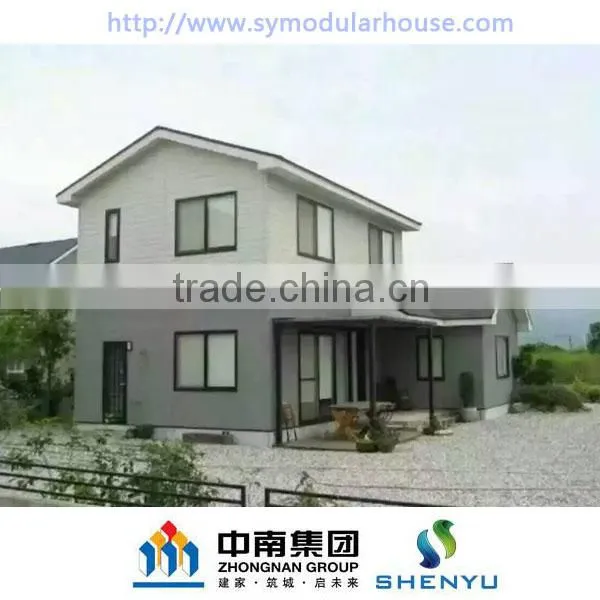2016 China New Villa Home Designs