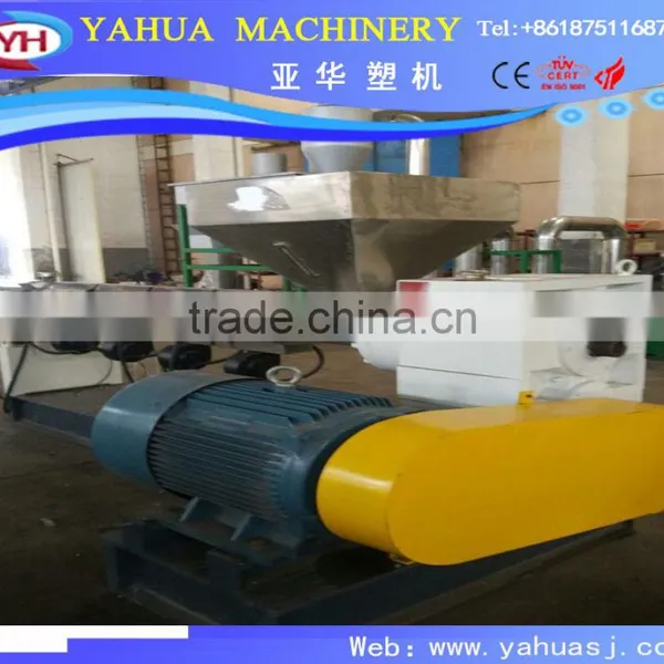HOT Cutting Granulator Plastic Machine For Recycle Plastic photo-2