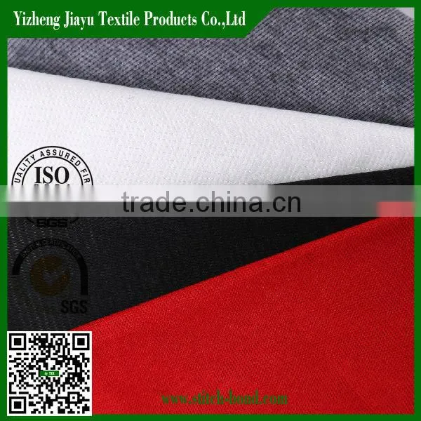 Stitchbond Fabric Textile Raw Material Fabric Printing