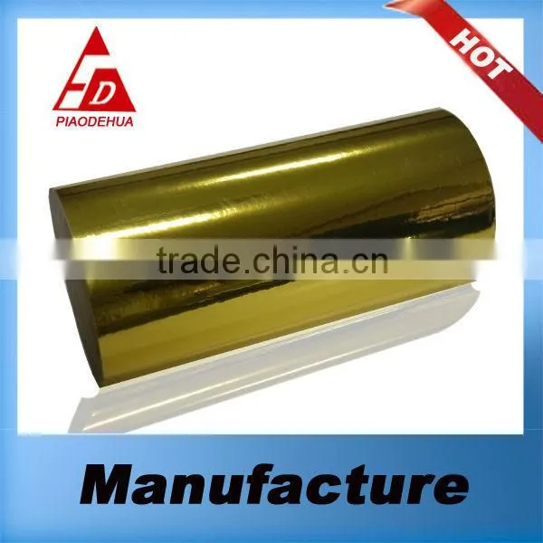 SELF ADHESIVE FILM PET