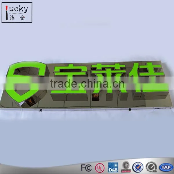 3D LED Lighting Sign Letters Business Logos Signage Channel Letters photo-3