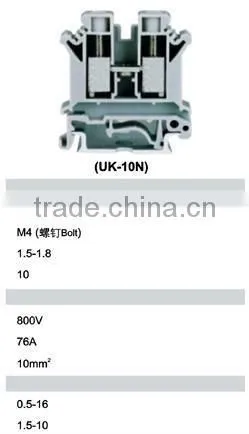 UK-3N Screw Terminal Block photo-4
