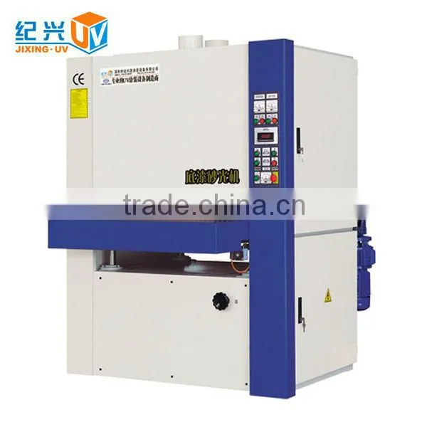 High-Quality UV Putty Filler Machinery photo-2