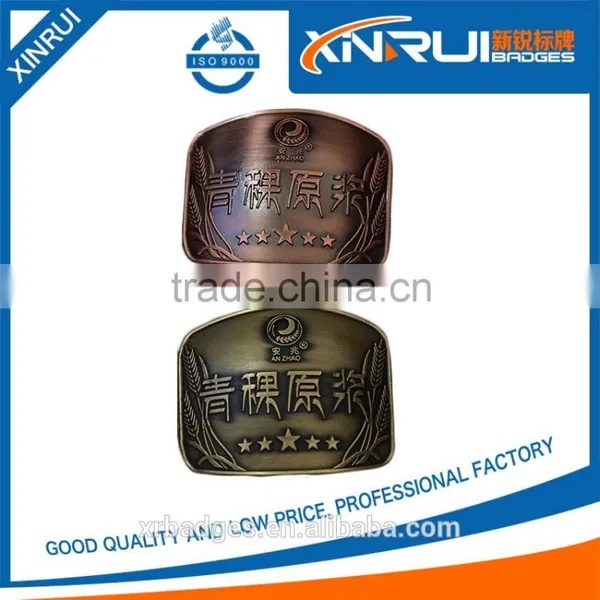 2016 Top Level for Handbag Permanent Adhesive Printing Machine Metal Label&lapel photo-2