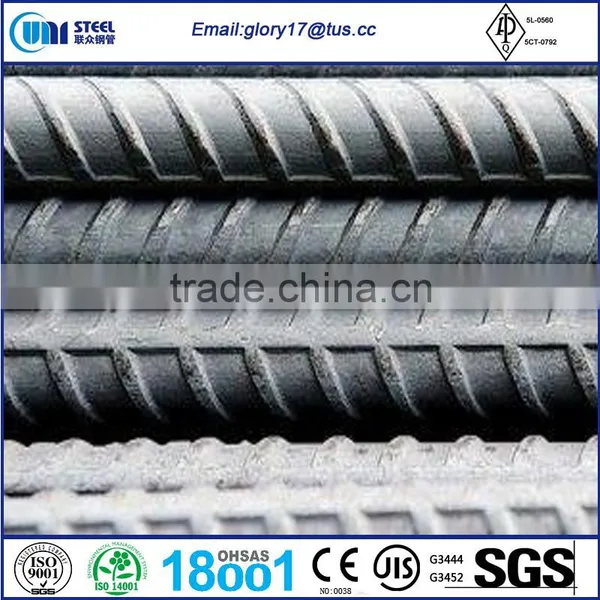 BS4449 Rebar or Deformed Steel Bar for Structural Uses photo-3
