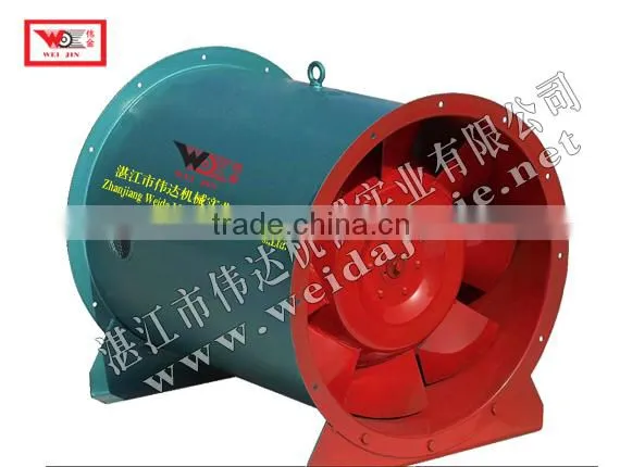 Ventilation Fans DT High-temperature Fire-control Centrifugal Fan Exhaust Fan