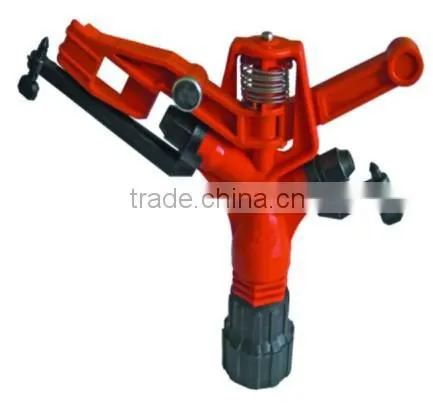 Sprinkler Gun for Gardens 360 Gear Drive