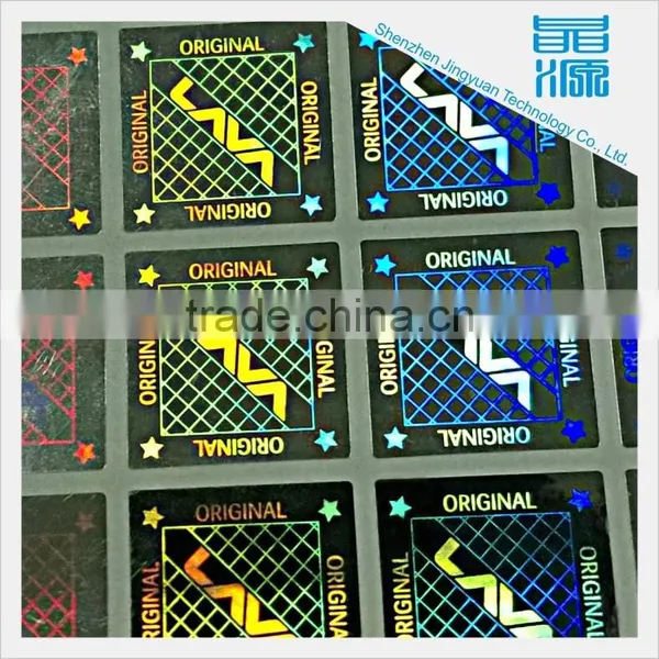 Manufacturer of Custom Anti-counterfeiting Label Printing Laser Hologram Label Laser Auto Anti-counterfeiting Logo photo-3