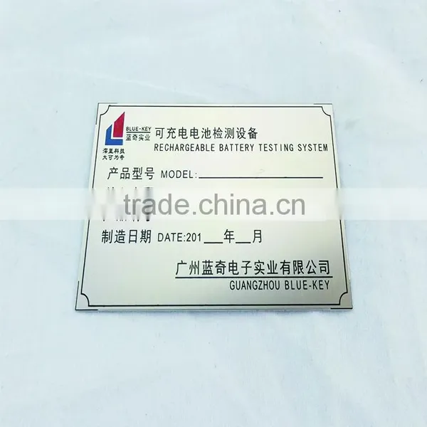 Appealing Lacquer Coating Embossed Printing Aluminum Nameplate Maker photo-6