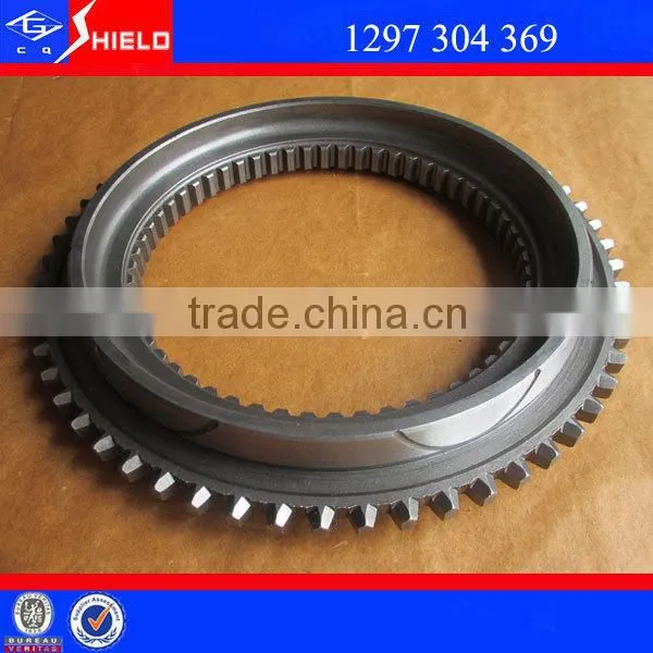 From Gearbox Suppliers IVECO Gearbox Synchronizer Cone IVECO Transmission Parts 1297304369 (equal to IVECO No.8198810) photo-2