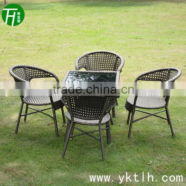 Outdoor Rattan Furniture Sets