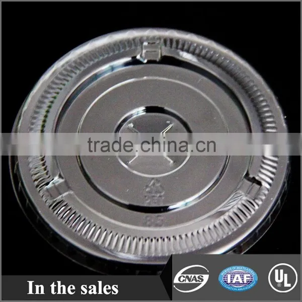 85mm Plastic PET Flat Lid