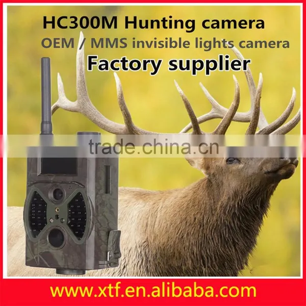 Factory Price Night Vision 12MP Gsm Mms Hunting Trail Camera photo-1