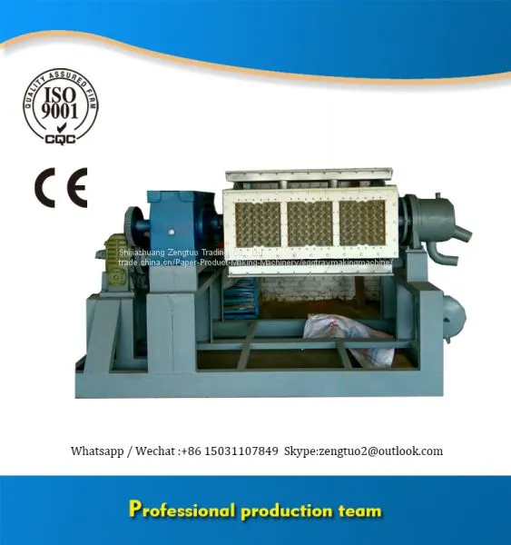 25 Years Factory Supply Small Machine Making Egg Tray photo-2