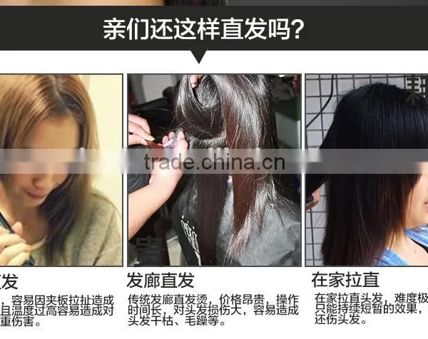 Electric Brush Hair Straightener Comb Black Electric Straigh Hairbrush photo-6