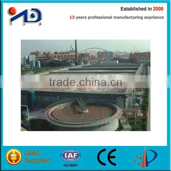 Sewage Treatment Equipment 10 Tons per Day
