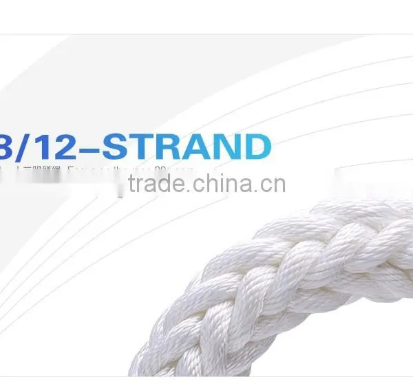 Marine PP Mooring Rope photo-4