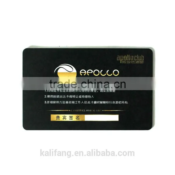Bar Club Vip Consumer Card photo-2