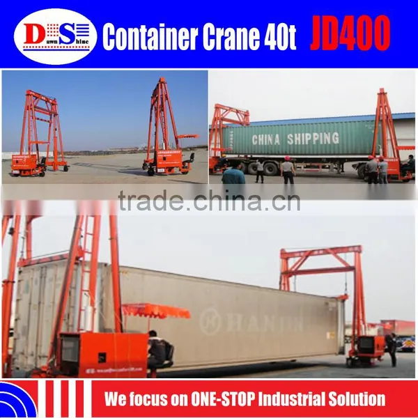 Easy Operation Simple Container Crane 40T JD400 Gantry Crane Price Container photo-5