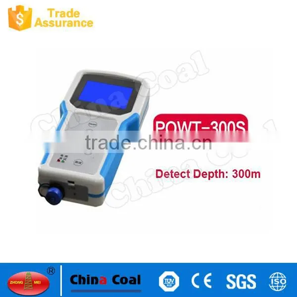 New Arrival 300m Deep Water Detector photo-2