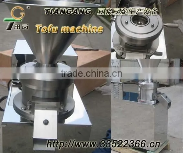 JMS-130 Split Colloid Mill -Sauces Grinding Machine-Peanut Butter Grinding Machine photo-2